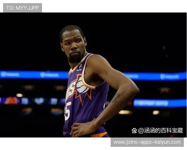 杜兰特完成关键命中，菲尼克斯太阳定局