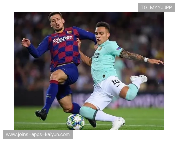 国米攻守失衡太严重：深度剖析蓝黑军团的危局与反思