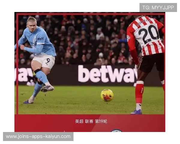 哈兰德爆射中楣,曼城攻势不止 哈兰德爆射中楣,曼城攻势不止