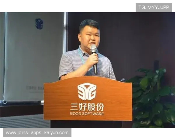 羽毛球技术支持平台建设与产业链协同 羽毛球技术支持平台建设与产业链协同